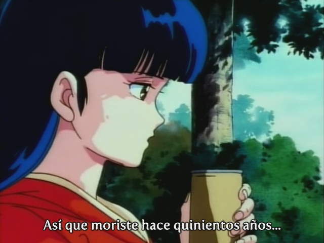 El Mundo de Rumiko: El Bosque de la Sirena (Tret)